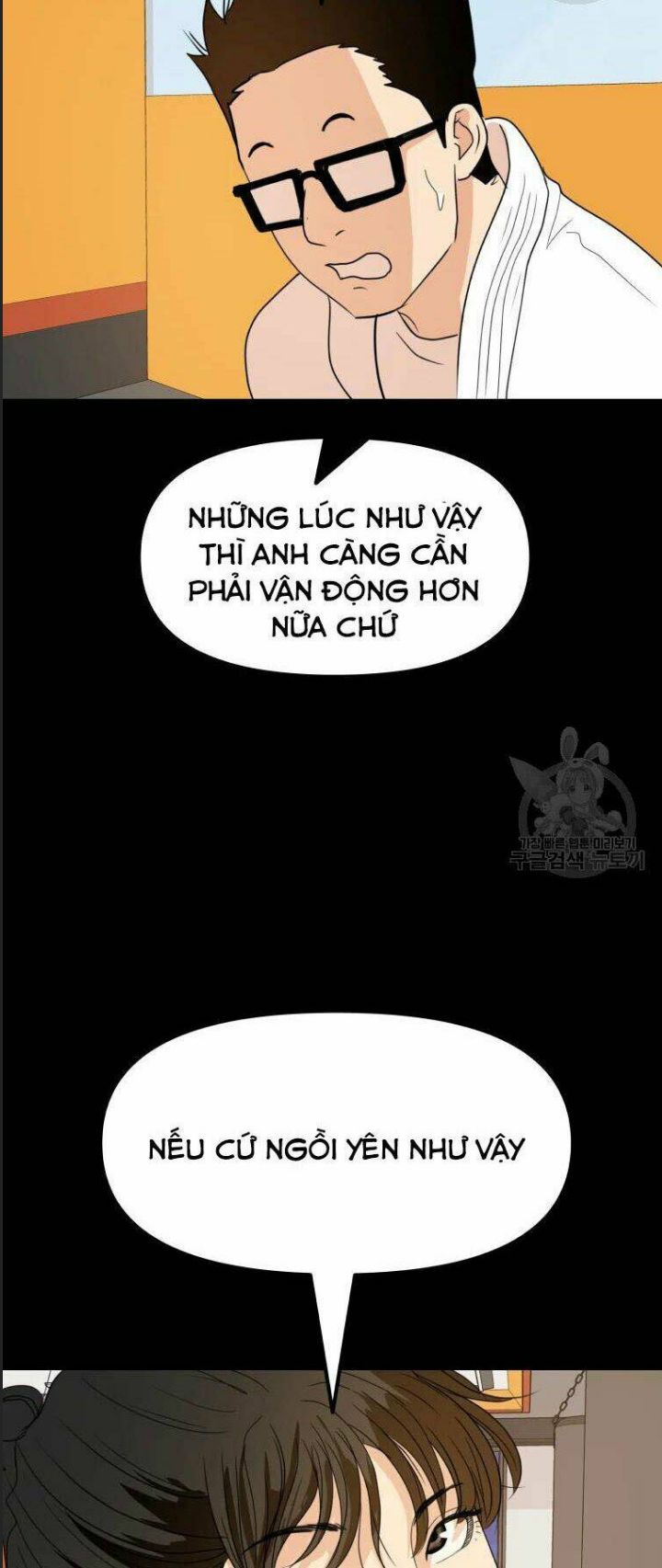 Bạn Trai Võ Sĩ Chapter 56 - Trang 2