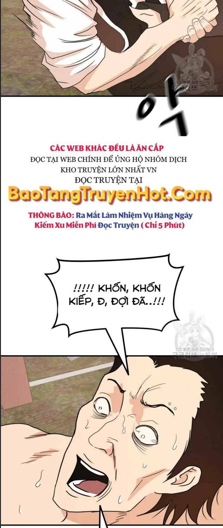 Bạn Trai Võ Sĩ Chapter 52 - Trang 2