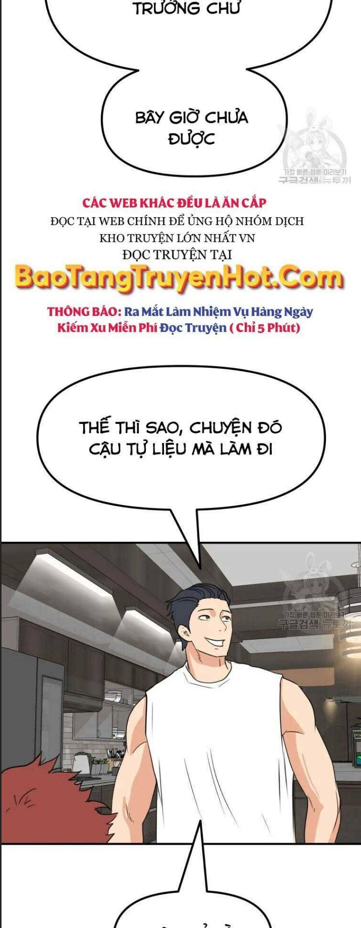 Bạn Trai Võ Sĩ Chapter 52 - Trang 2