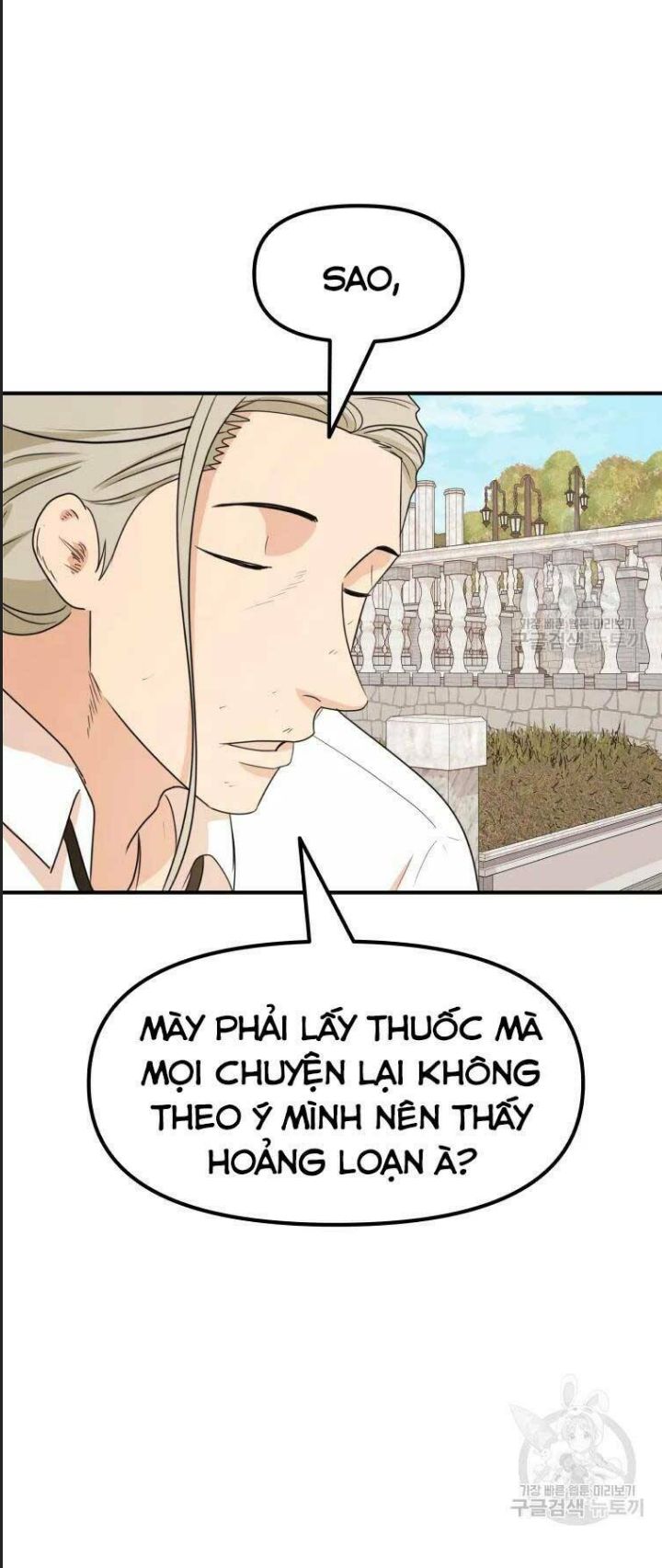 Bạn Trai Võ Sĩ Chapter 52 - Trang 2