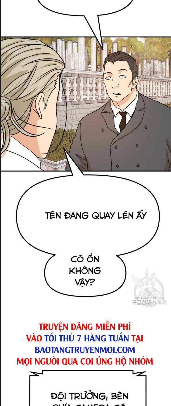 Bạn Trai Võ Sĩ Chapter 52 - Trang 2