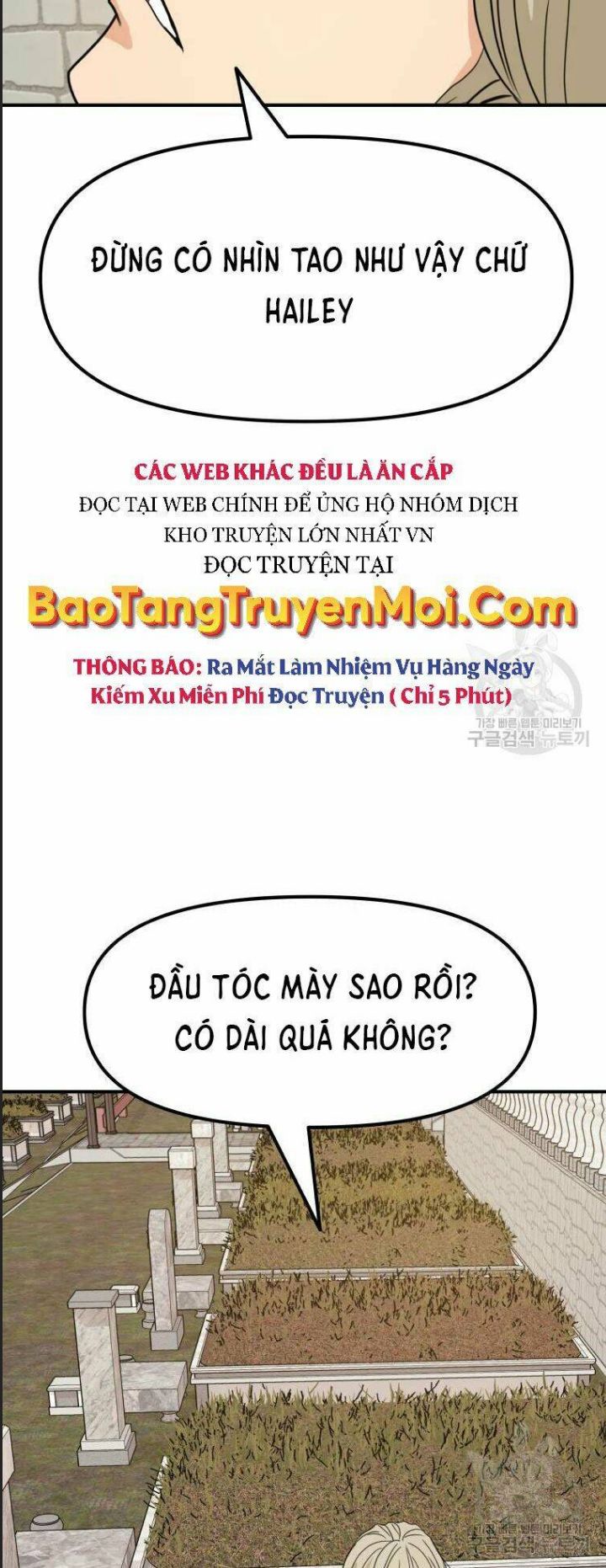 Bạn Trai Võ Sĩ Chapter 50 - Trang 2