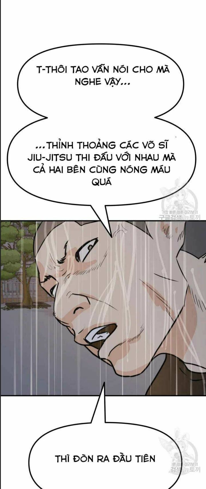 Bạn Trai Võ Sĩ Chapter 48 - Trang 2