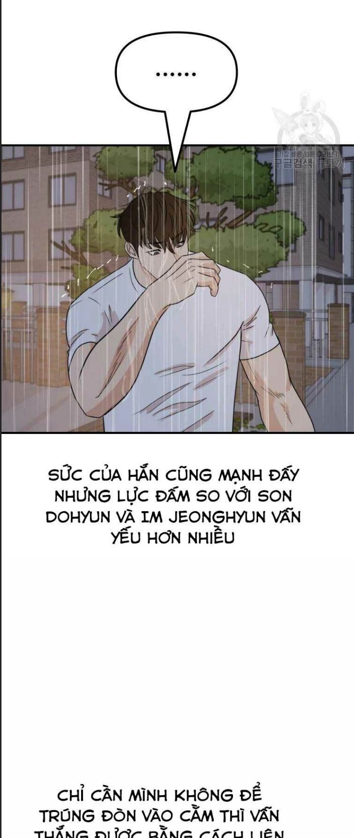 Bạn Trai Võ Sĩ Chapter 48 - Trang 2