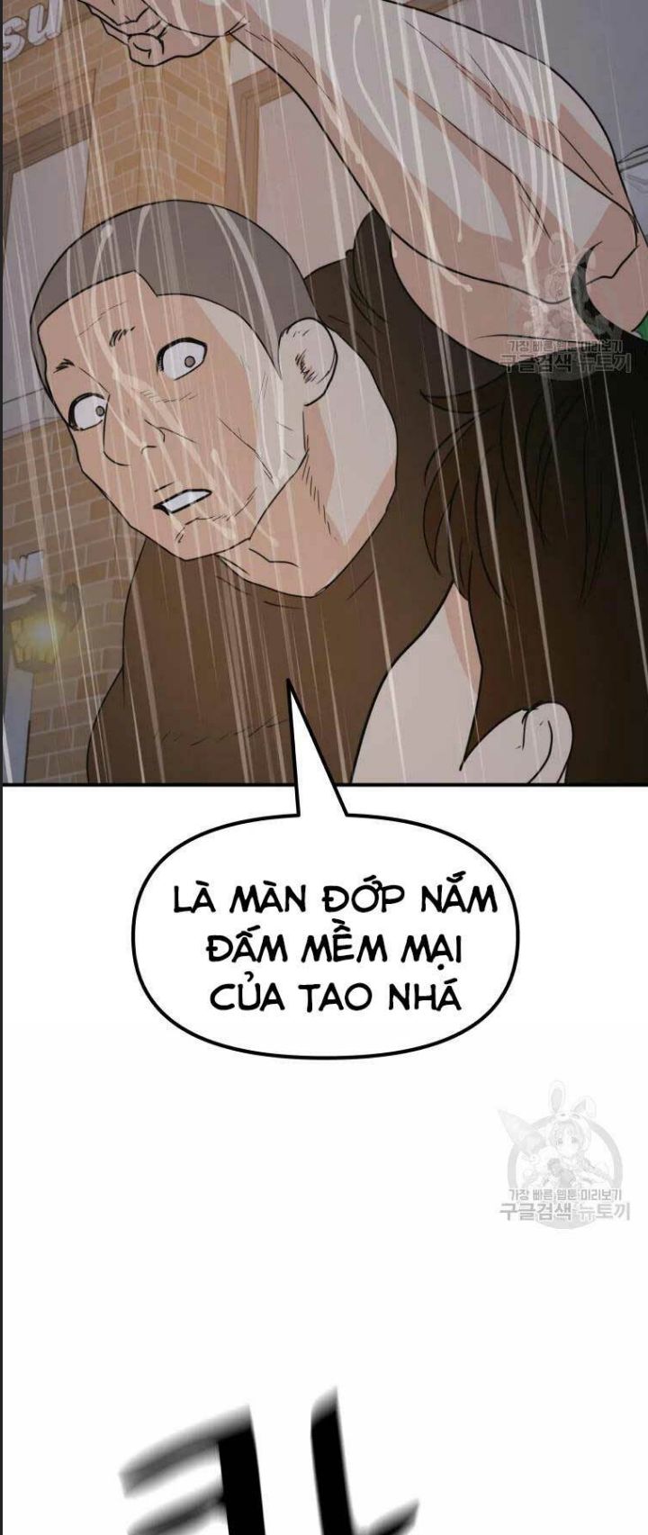 Bạn Trai Võ Sĩ Chapter 48 - Trang 2