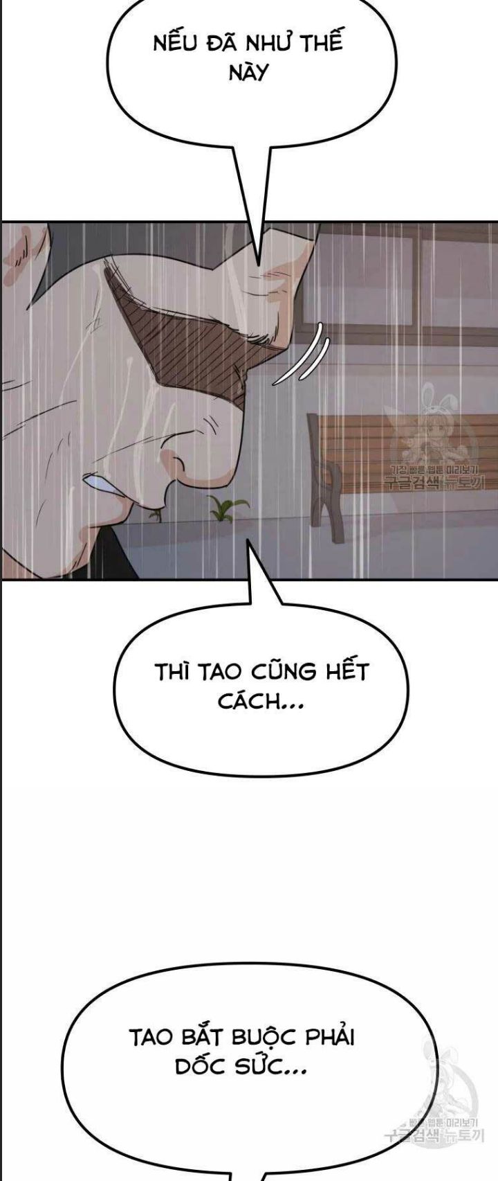 Bạn Trai Võ Sĩ Chapter 48 - Trang 2