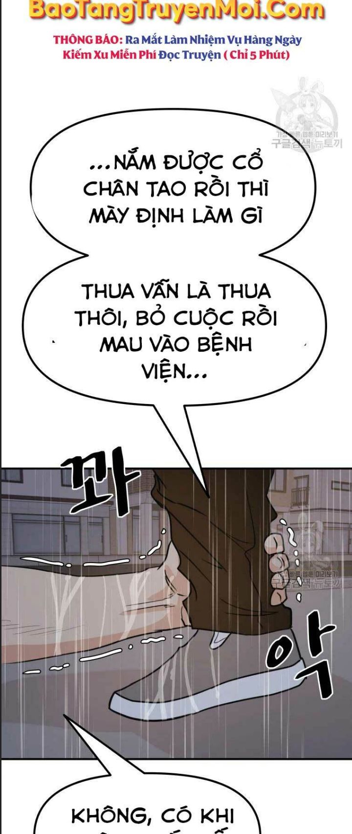 Bạn Trai Võ Sĩ Chapter 48 - Trang 2