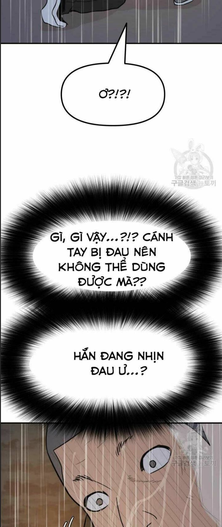 Bạn Trai Võ Sĩ Chapter 48 - Trang 2