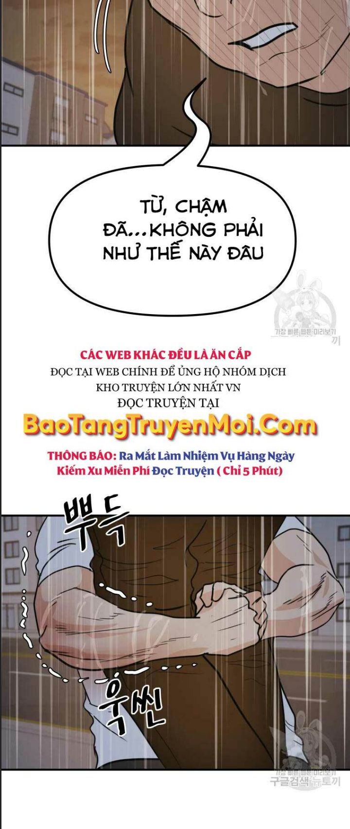 Bạn Trai Võ Sĩ Chapter 48 - Trang 2