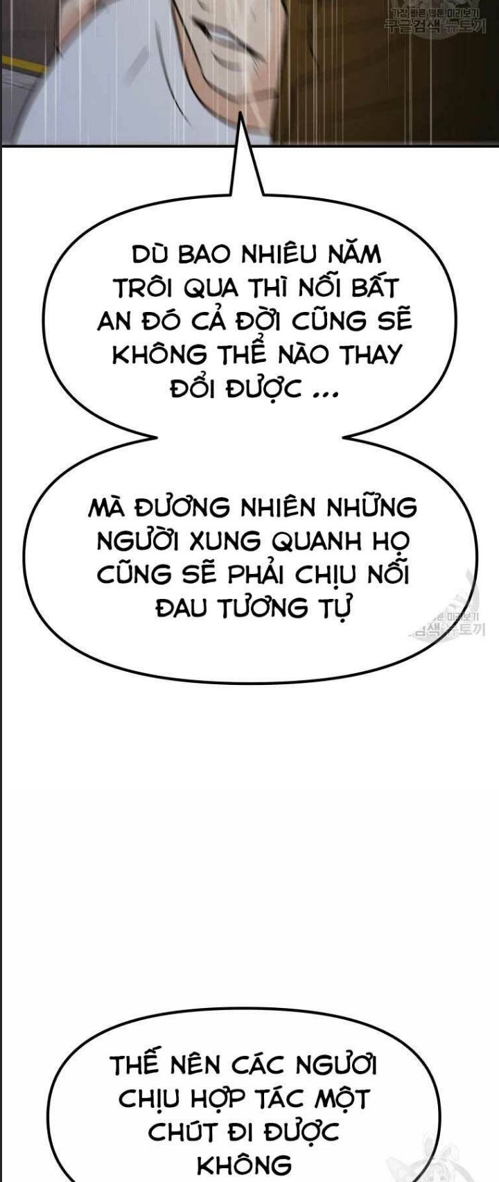 Bạn Trai Võ Sĩ Chapter 48 - Trang 2