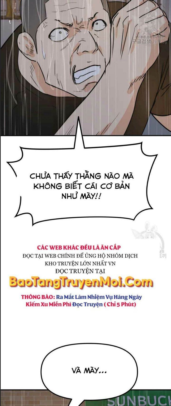 Bạn Trai Võ Sĩ Chapter 48 - Trang 2