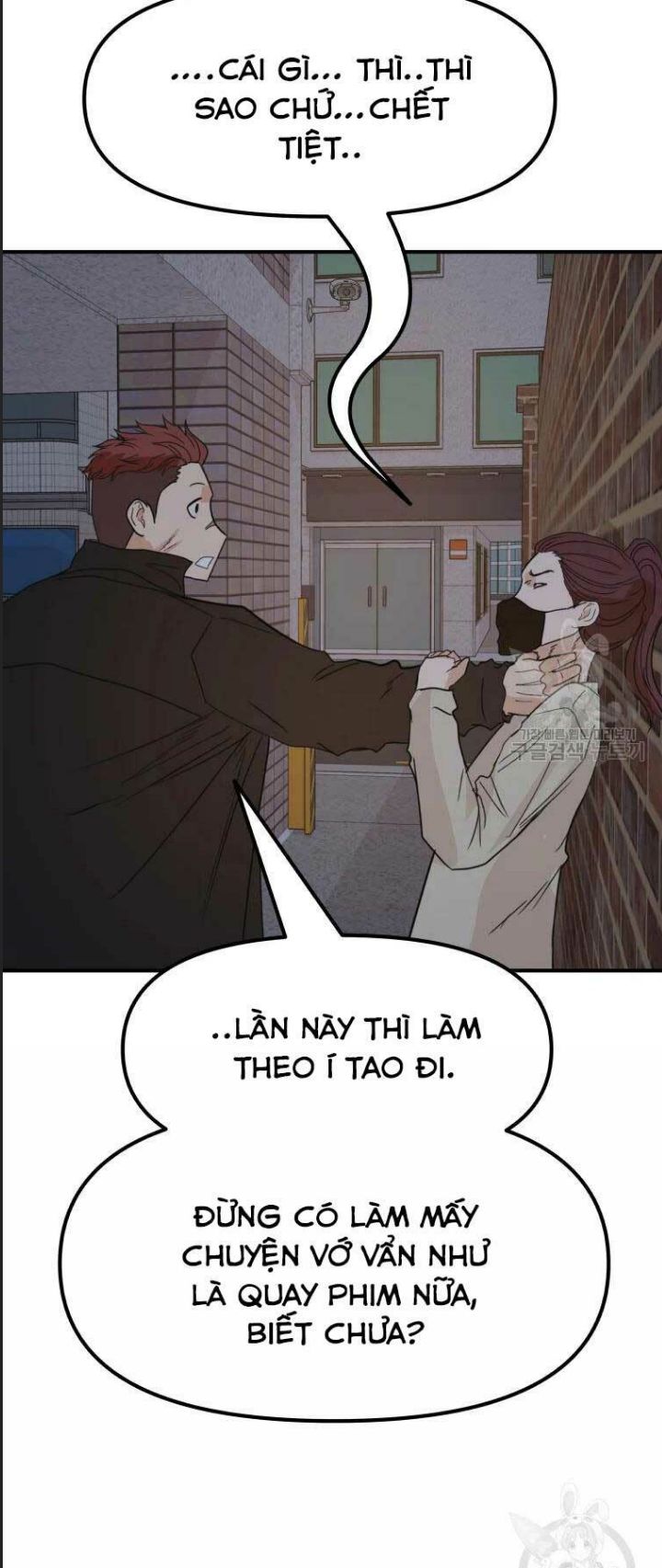 Bạn Trai Võ Sĩ Chapter 46 - Trang 2