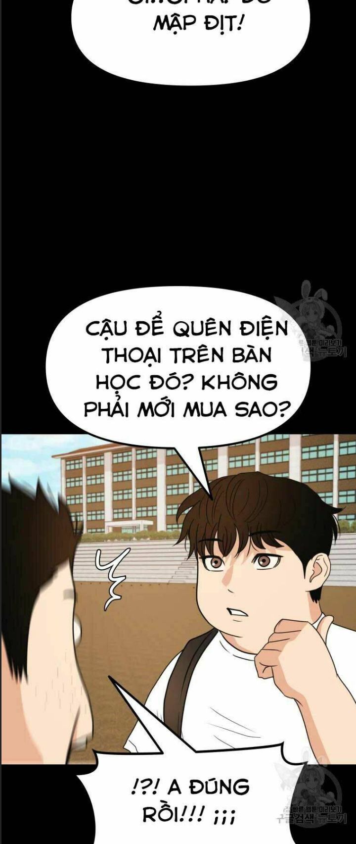 Bạn Trai Võ Sĩ Chapter 43 - Trang 2