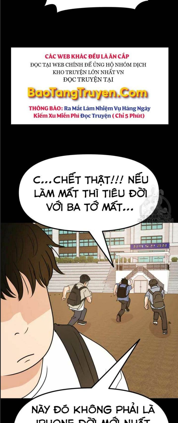 Bạn Trai Võ Sĩ Chapter 43 - Trang 2