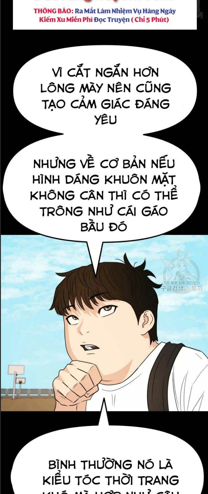 Bạn Trai Võ Sĩ Chapter 43 - Trang 2