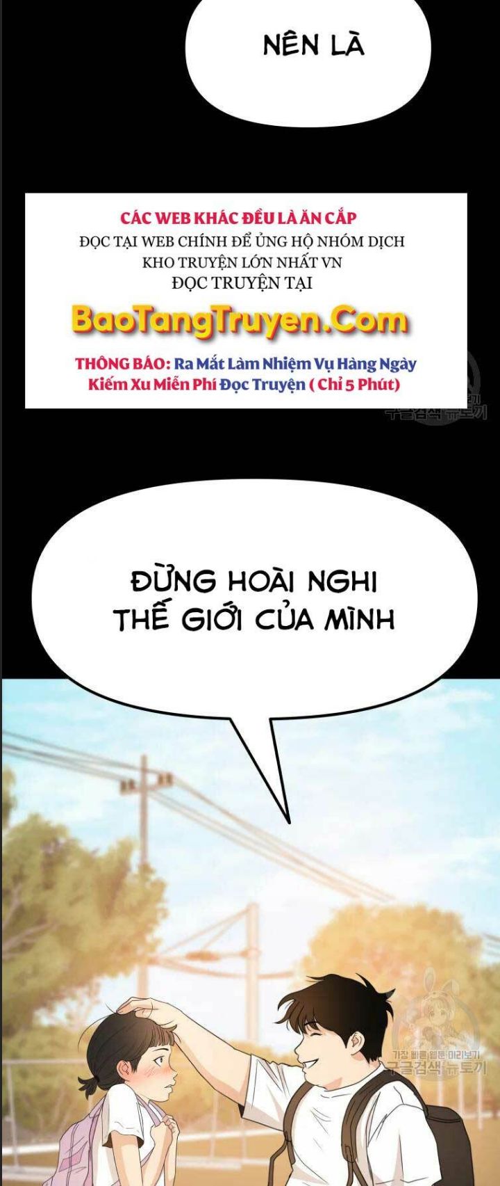 Bạn Trai Võ Sĩ Chapter 43 - Trang 2