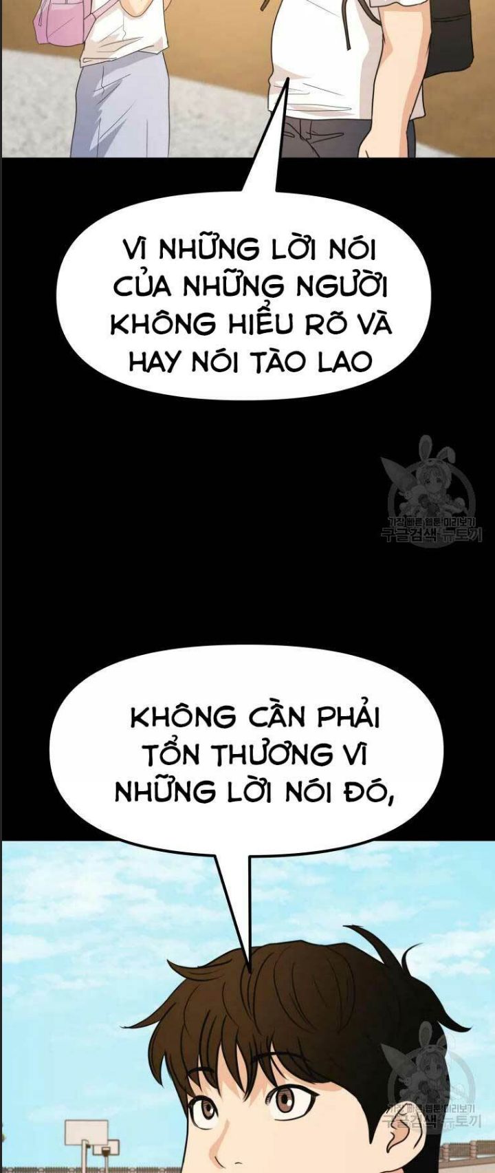 Bạn Trai Võ Sĩ Chapter 43 - Trang 2