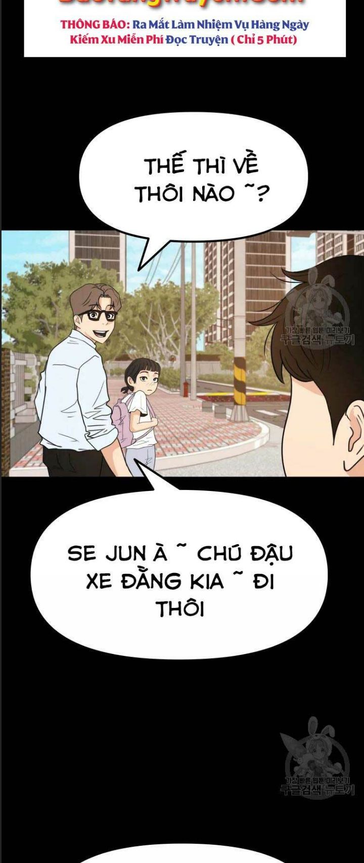 Bạn Trai Võ Sĩ Chapter 43 - Trang 2