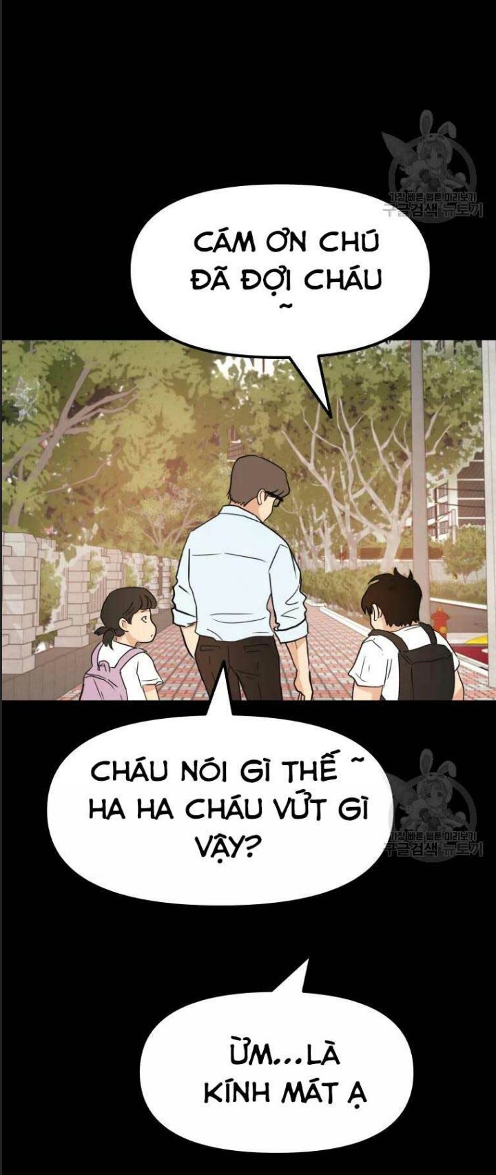 Bạn Trai Võ Sĩ Chapter 43 - Trang 2