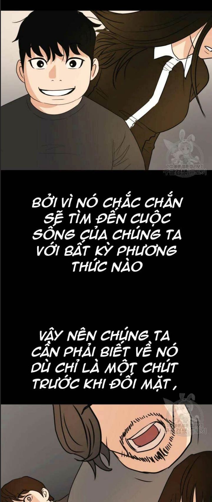 Bạn Trai Võ Sĩ Chapter 43 - Trang 2