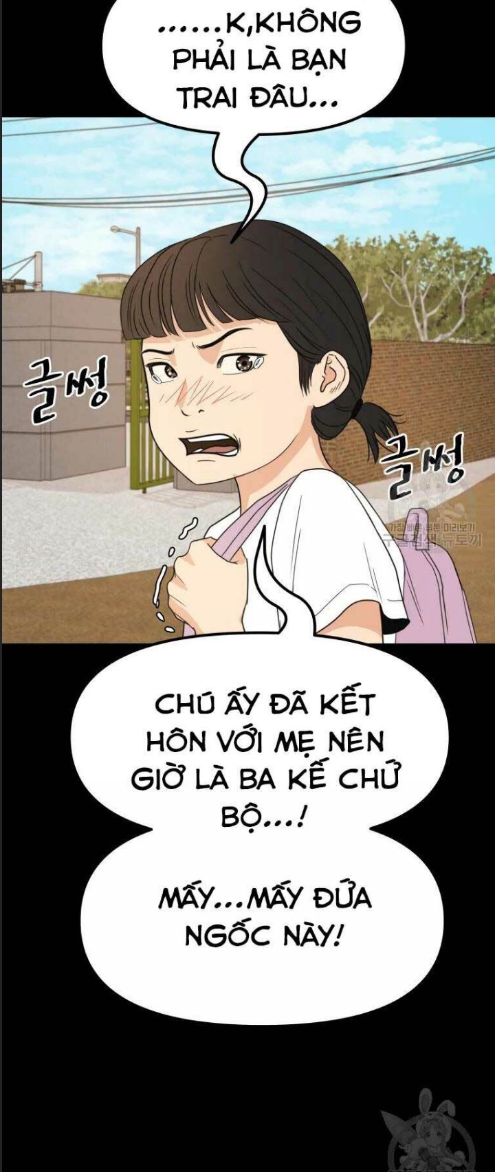 Bạn Trai Võ Sĩ Chapter 43 - Trang 2