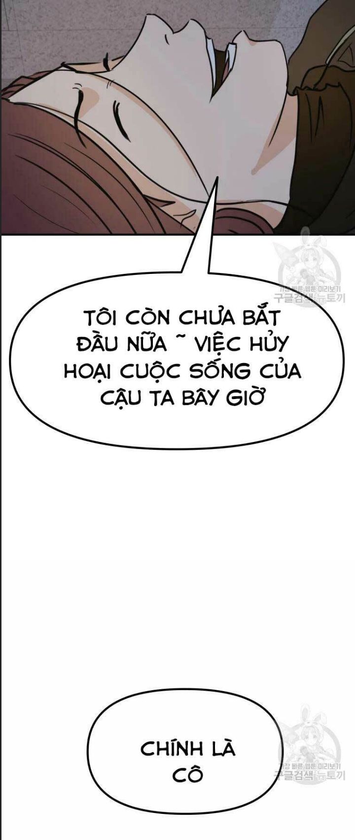 Bạn Trai Võ Sĩ Chapter 43 - Trang 2