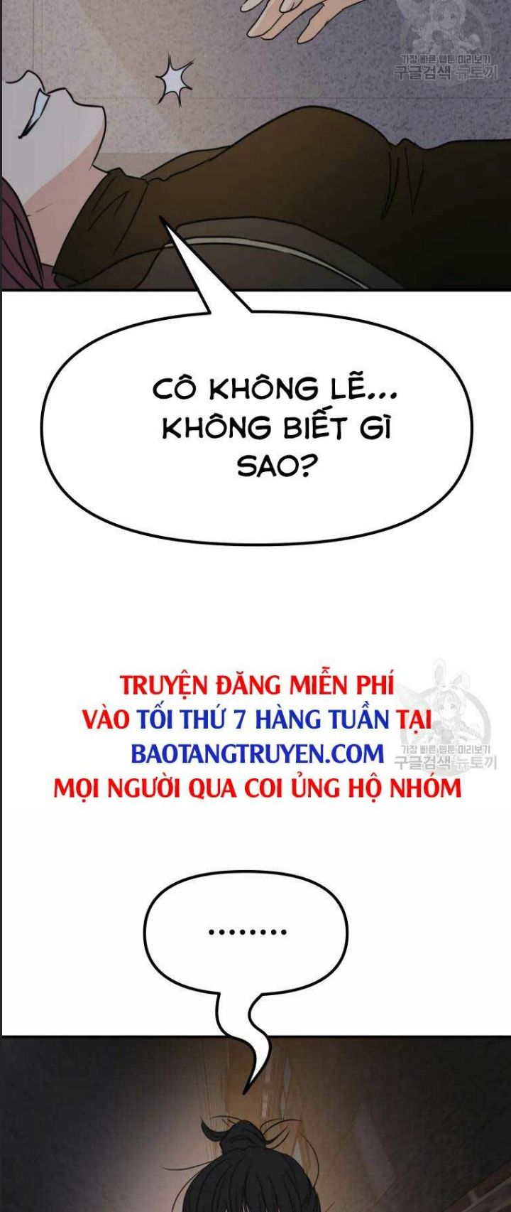 Bạn Trai Võ Sĩ Chapter 43 - Trang 2