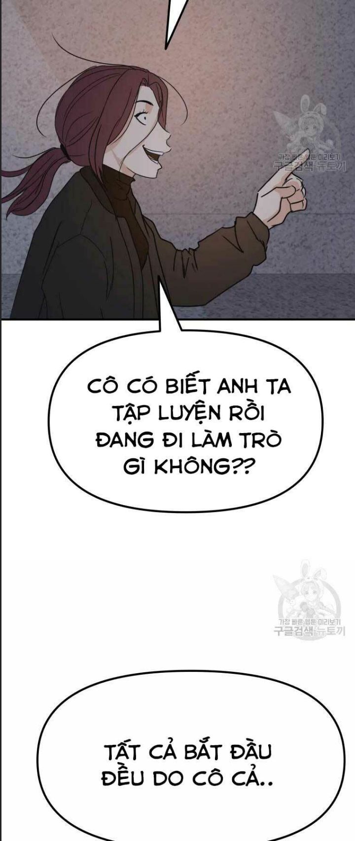 Bạn Trai Võ Sĩ Chapter 43 - Trang 2