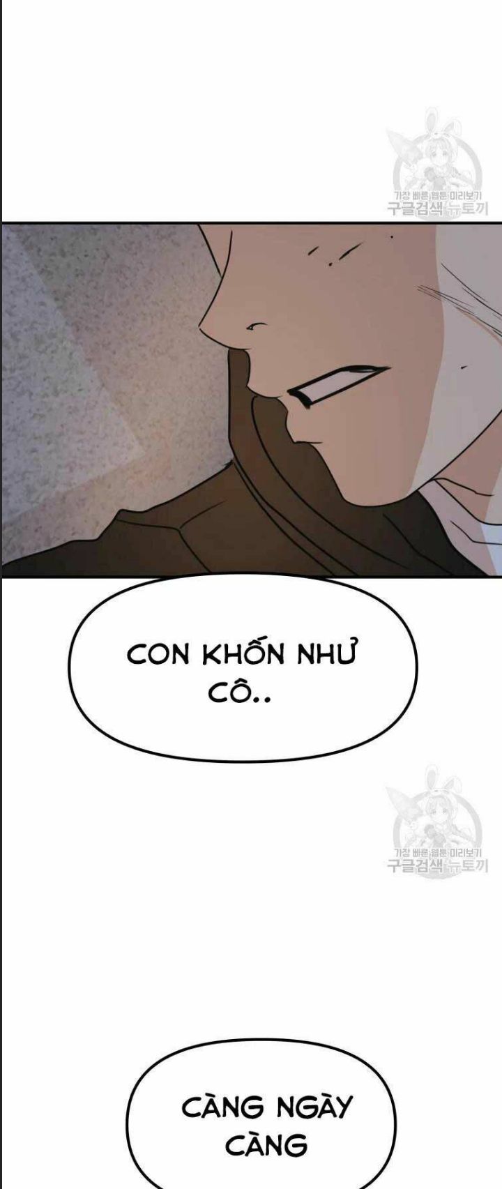 Bạn Trai Võ Sĩ Chapter 43 - Trang 2