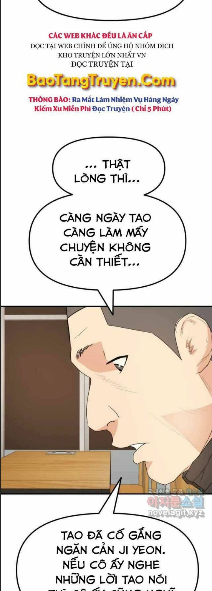 Bạn Trai Võ Sĩ Chapter 42 - Trang 2