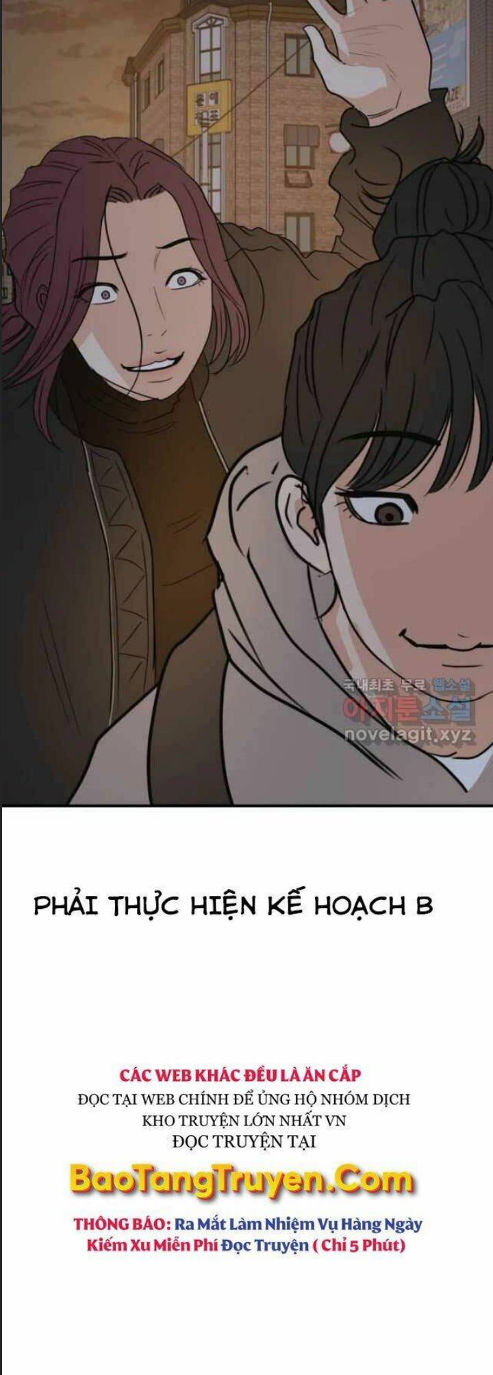 Bạn Trai Võ Sĩ Chapter 42 - Trang 2