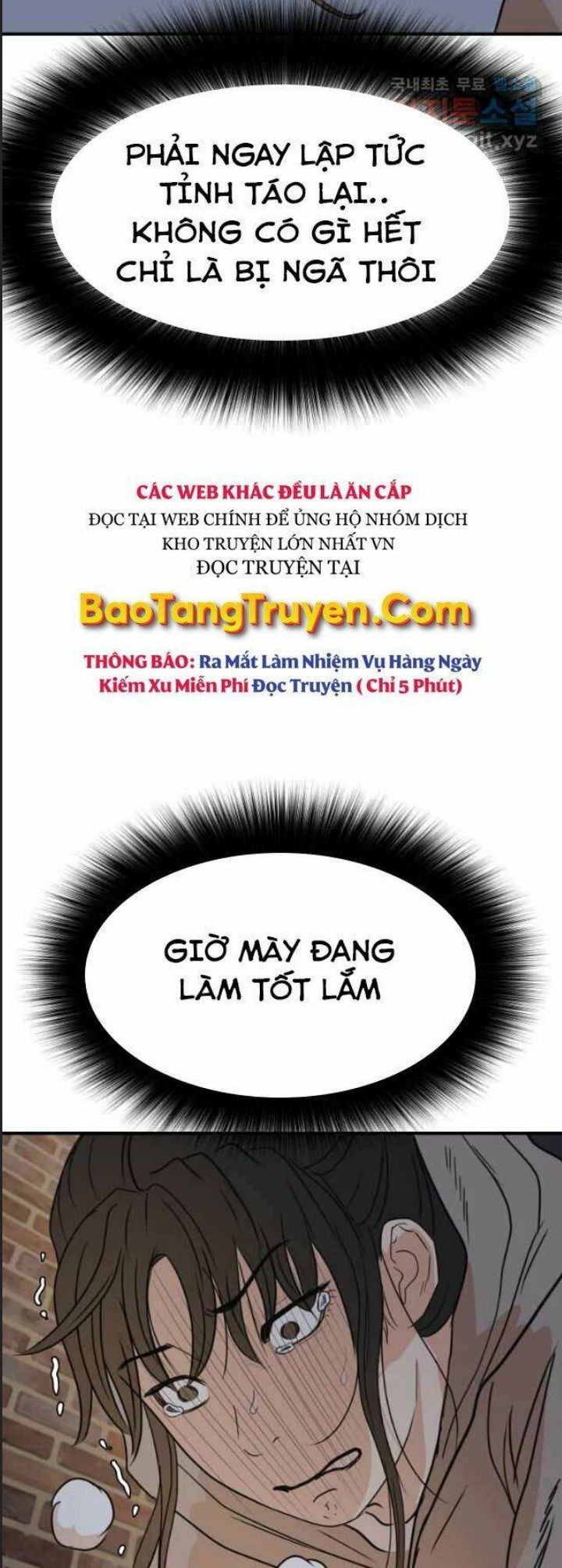 Bạn Trai Võ Sĩ Chapter 42 - Trang 2