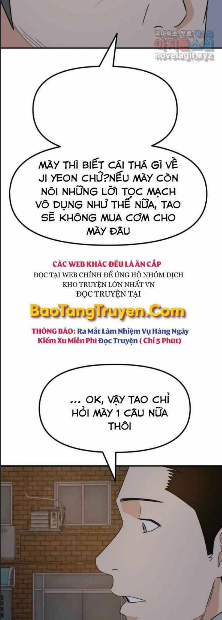 Bạn Trai Võ Sĩ Chapter 42 - Trang 2