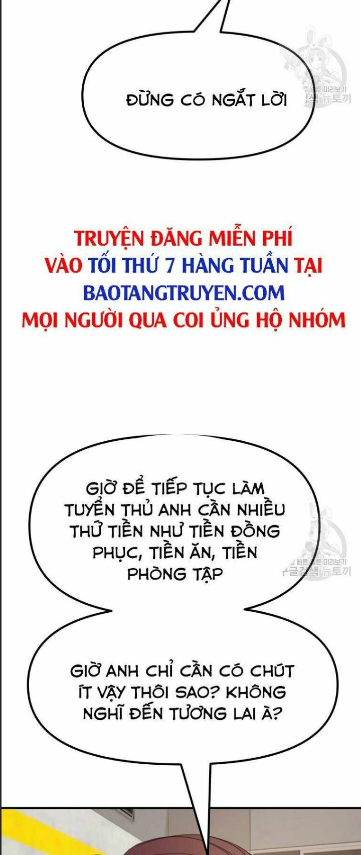 Bạn Trai Võ Sĩ Chapter 41 - Trang 2