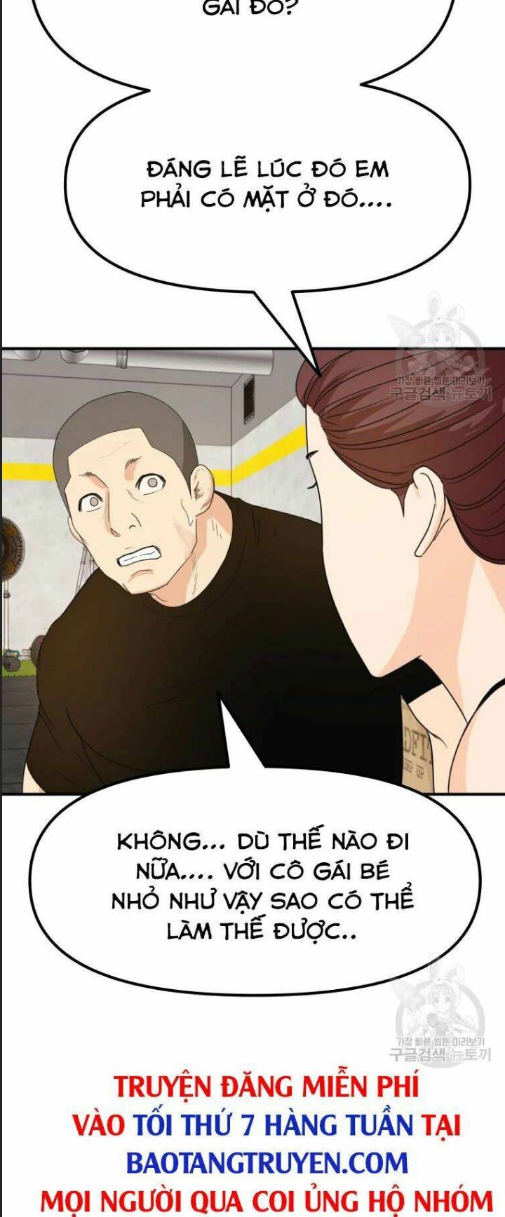 Bạn Trai Võ Sĩ Chapter 41 - Trang 2