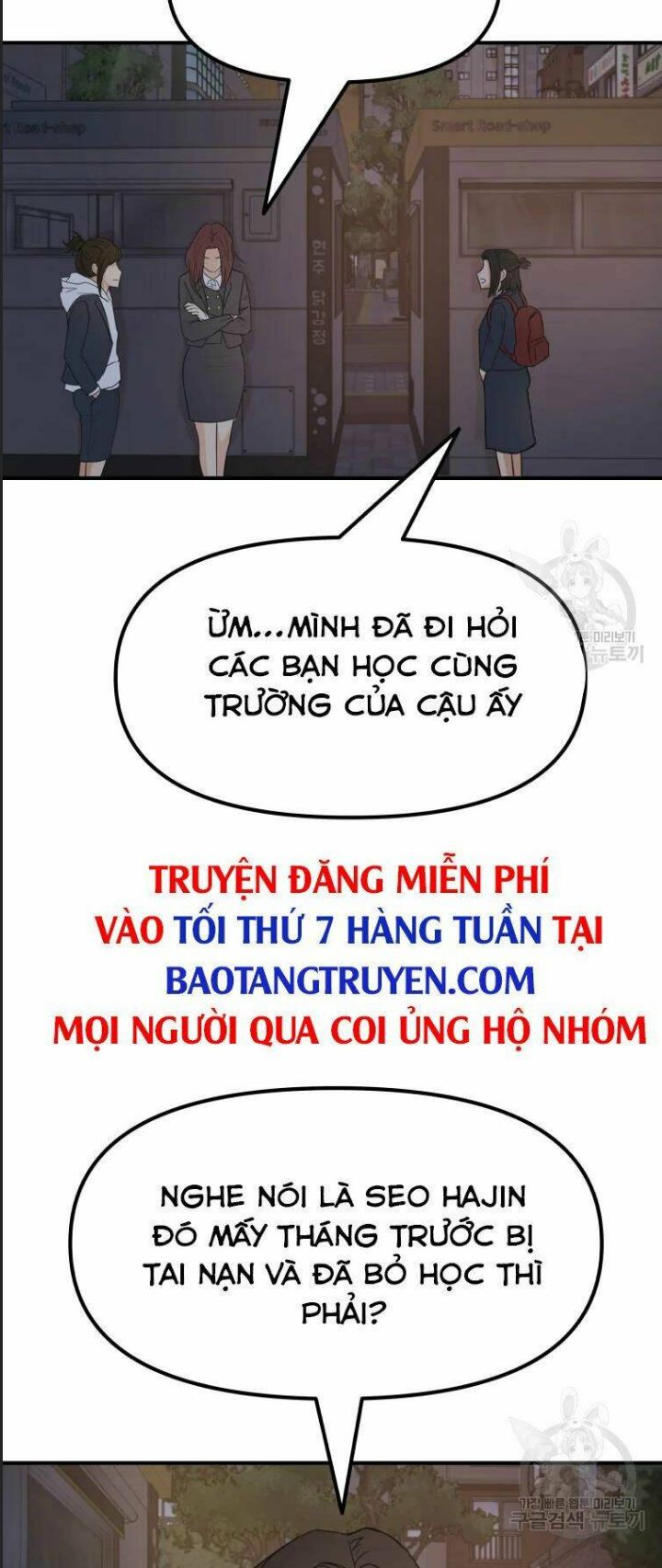 Bạn Trai Võ Sĩ Chapter 41 - Trang 2