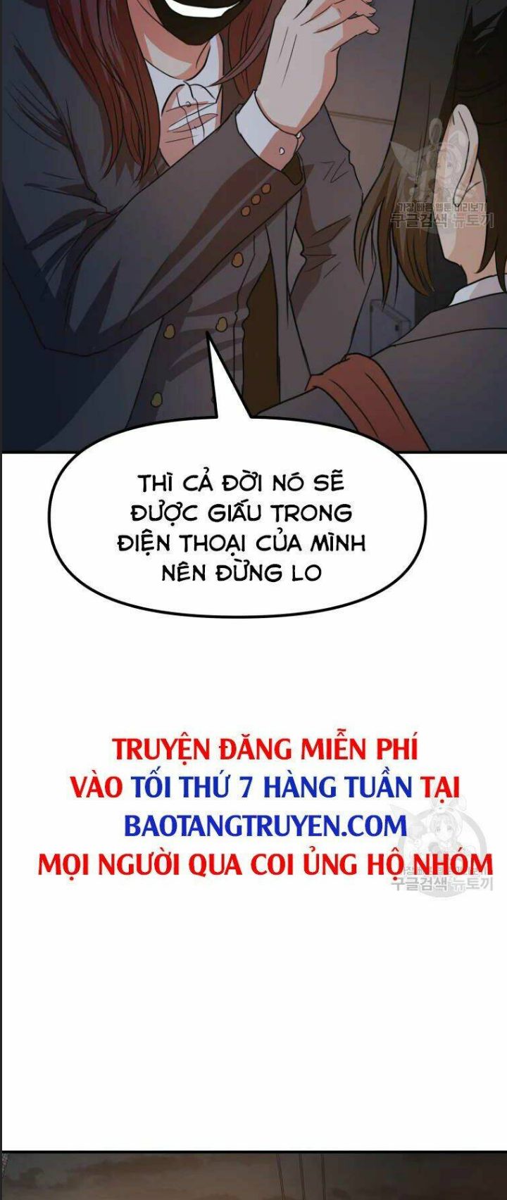 Bạn Trai Võ Sĩ Chapter 41 - Trang 2