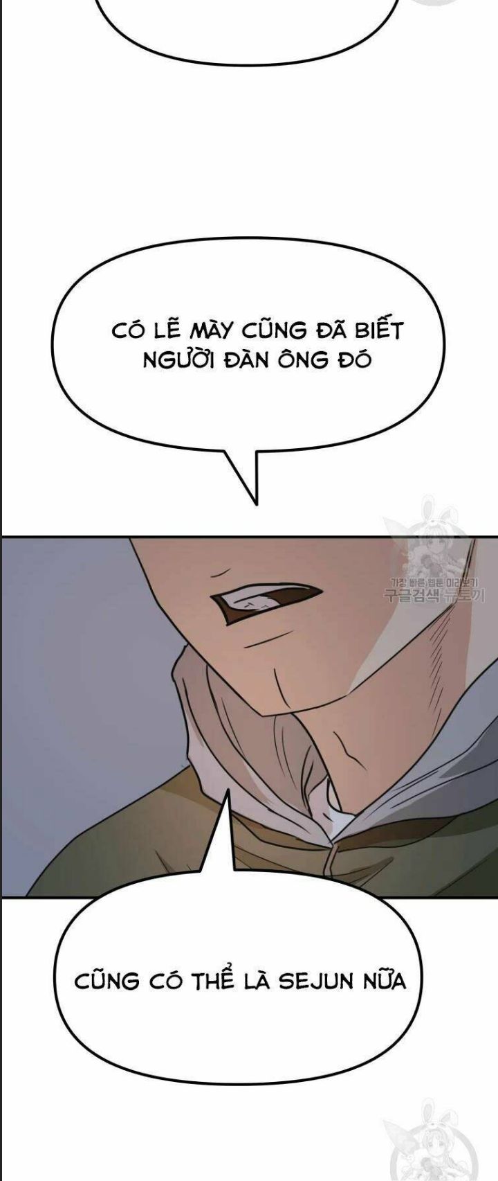 Bạn Trai Võ Sĩ Chapter 41 - Trang 2