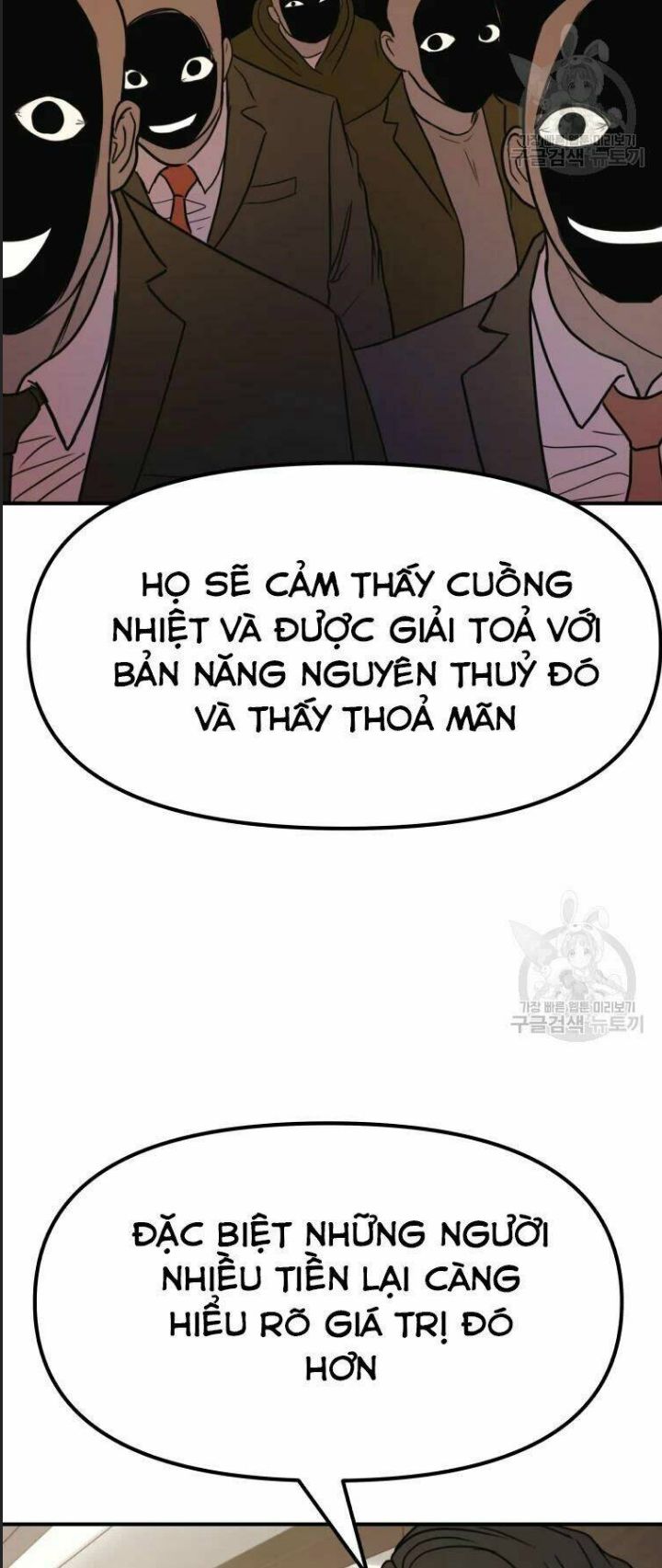 Bạn Trai Võ Sĩ Chapter 40 - Trang 2