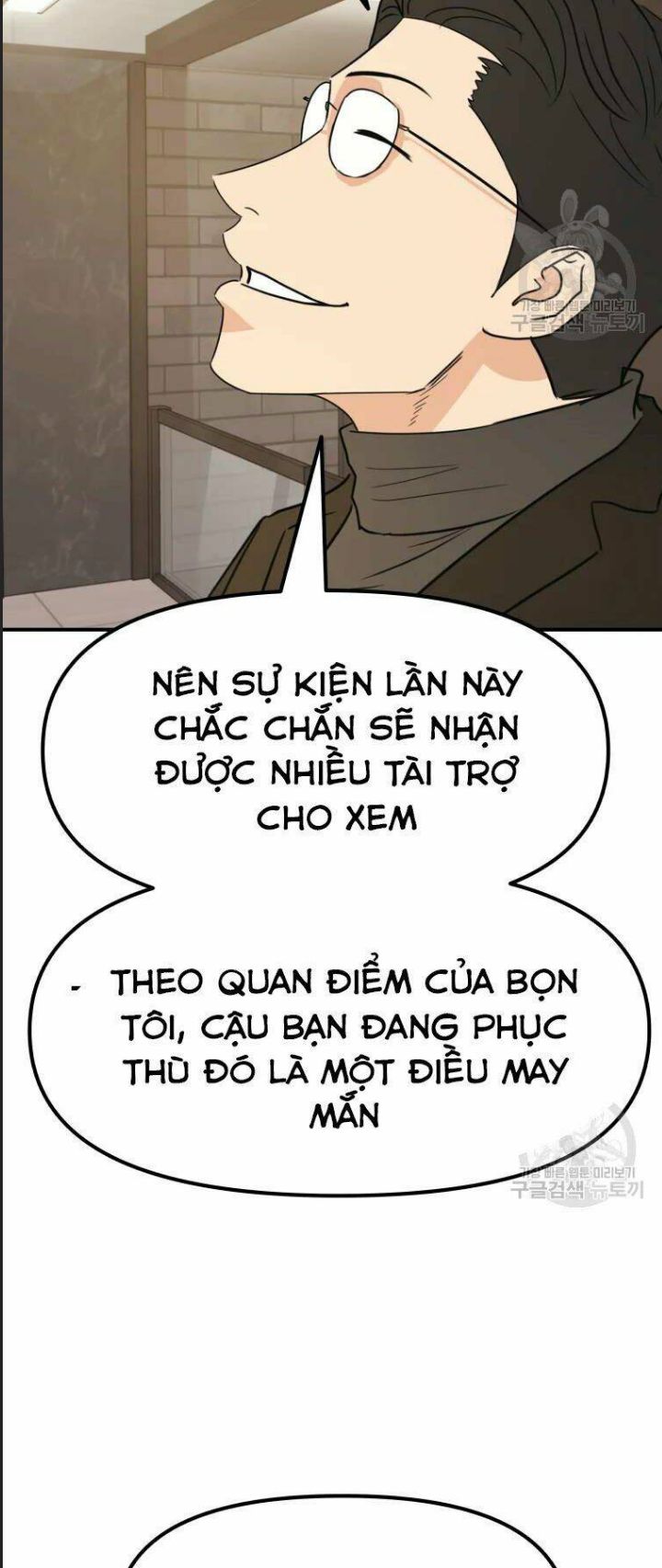 Bạn Trai Võ Sĩ Chapter 40 - Trang 2