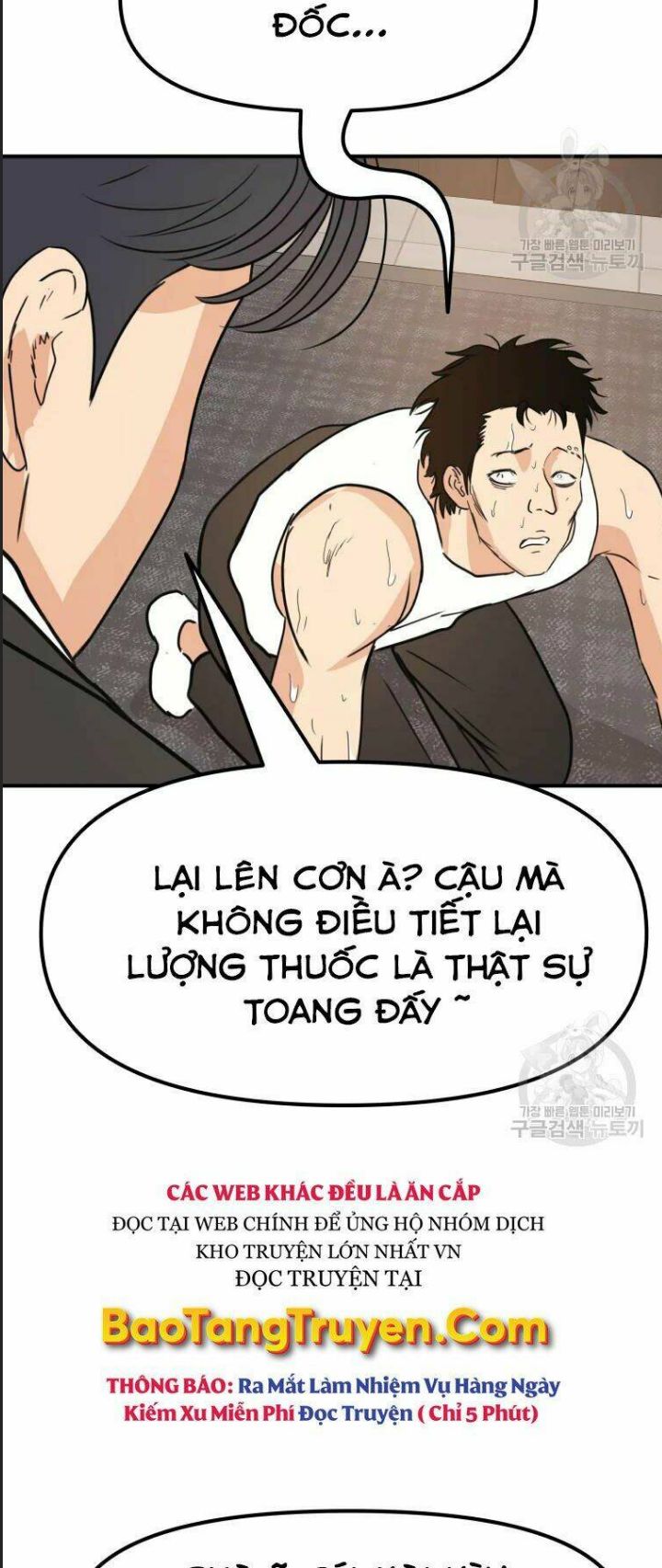 Bạn Trai Võ Sĩ Chapter 40 - Trang 2