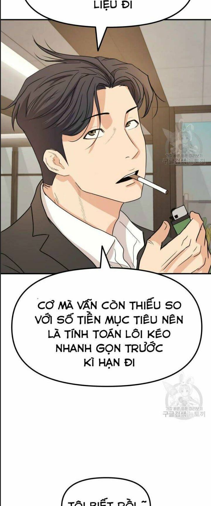 Bạn Trai Võ Sĩ Chapter 40 - Trang 2