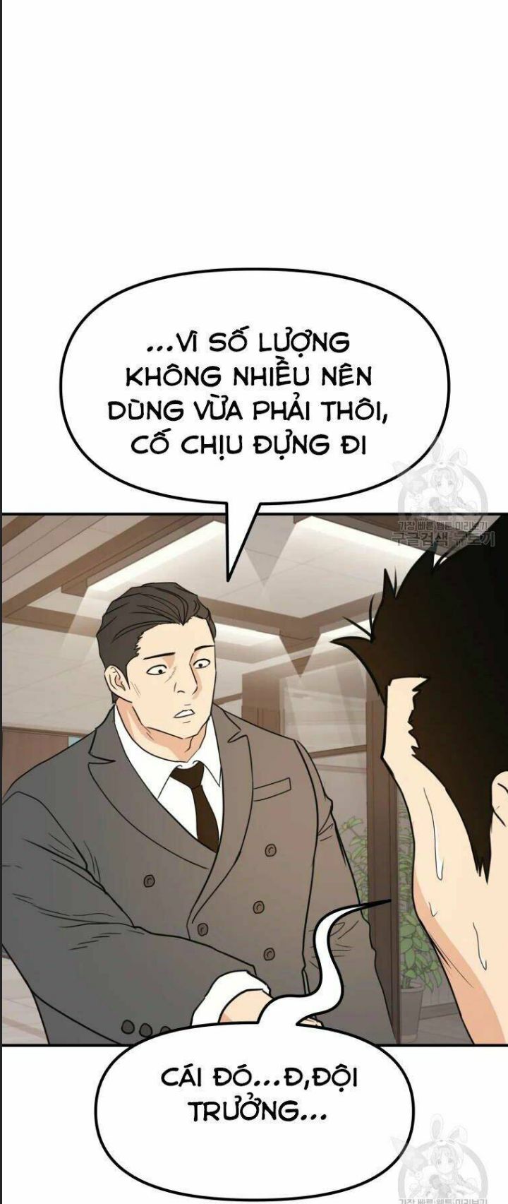 Bạn Trai Võ Sĩ Chapter 40 - Trang 2