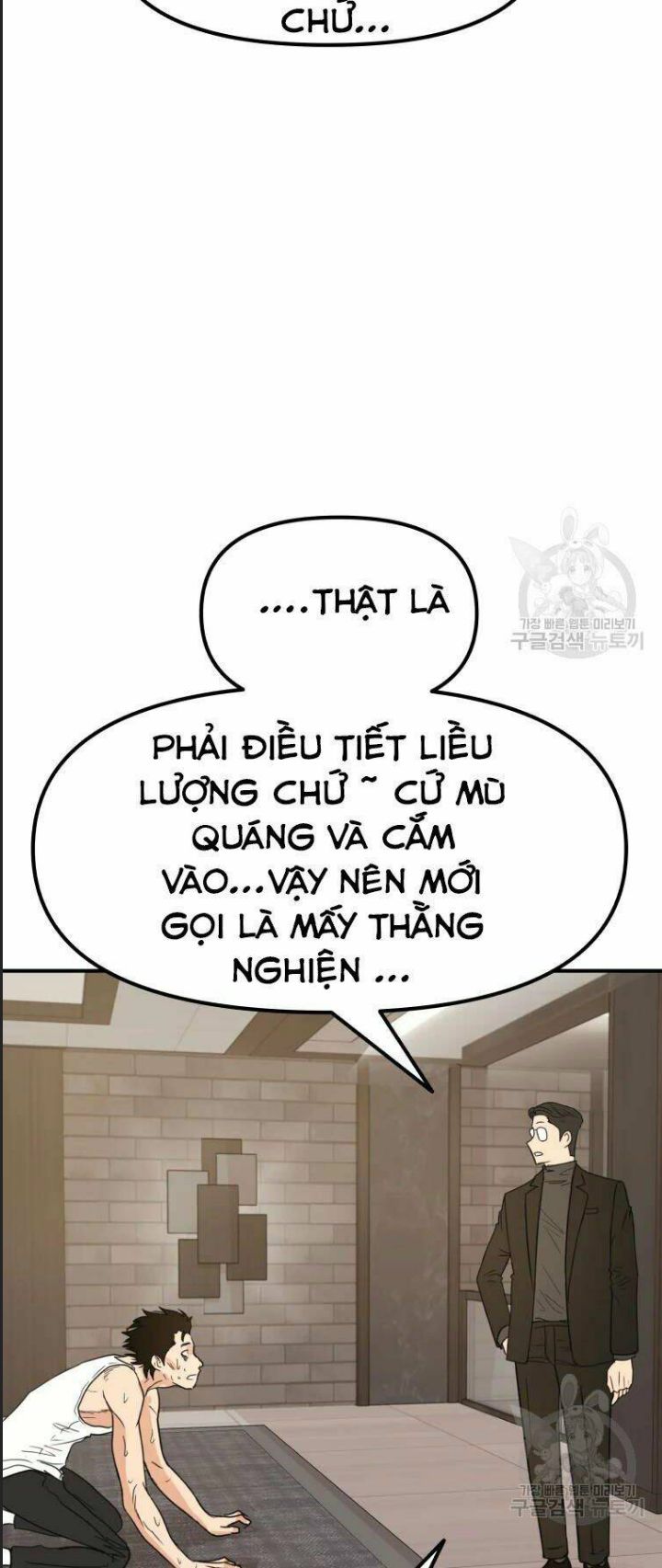 Bạn Trai Võ Sĩ Chapter 40 - Trang 2