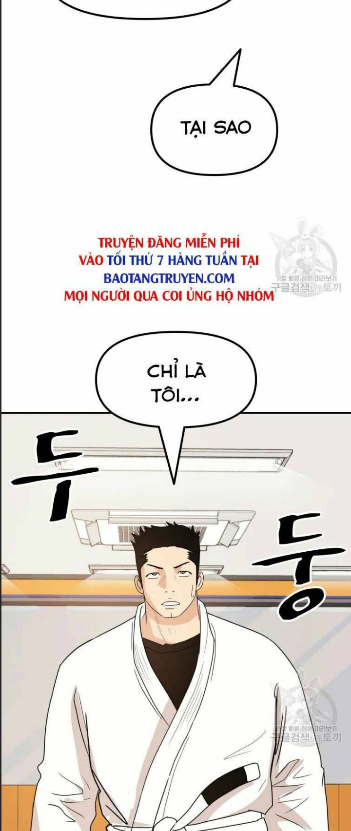 Bạn Trai Võ Sĩ Chapter 40 - Trang 2