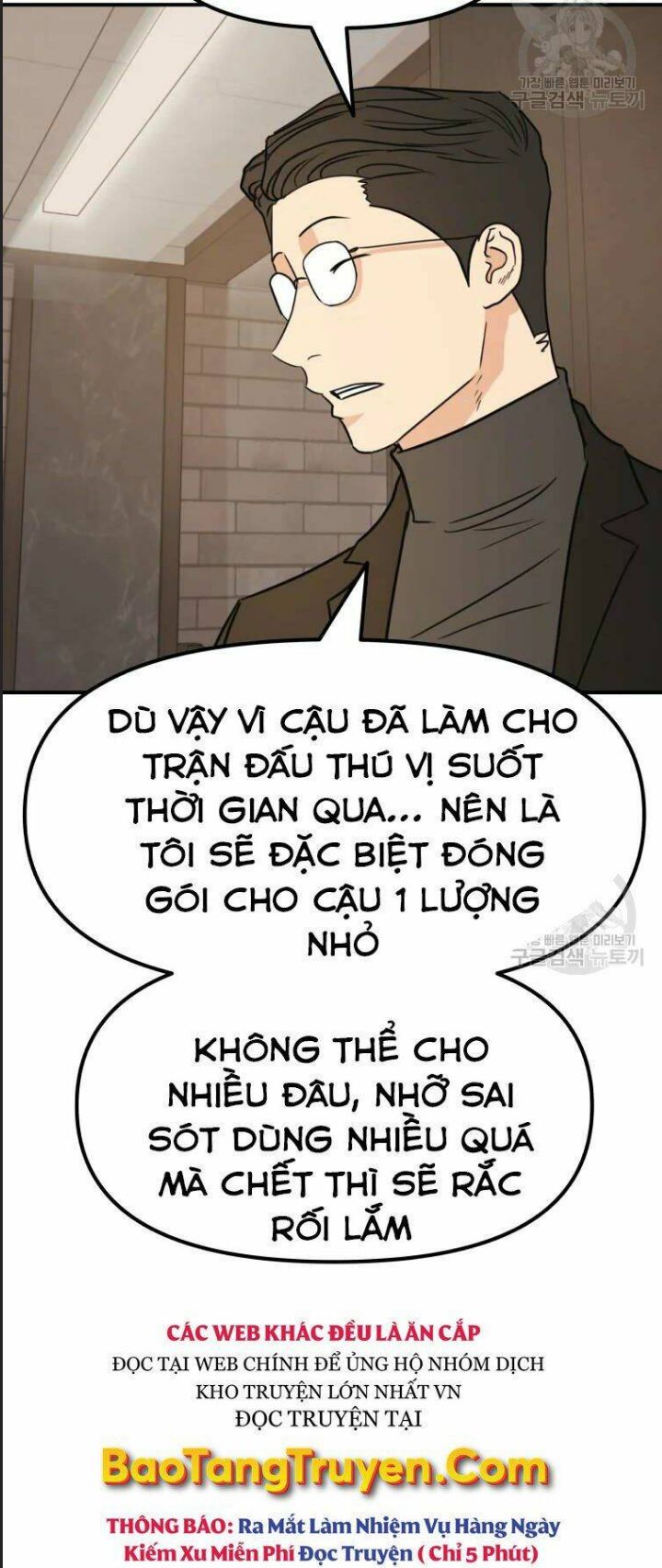 Bạn Trai Võ Sĩ Chapter 40 - Trang 2