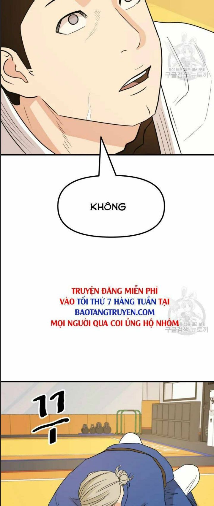 Bạn Trai Võ Sĩ Chapter 40 - Trang 2