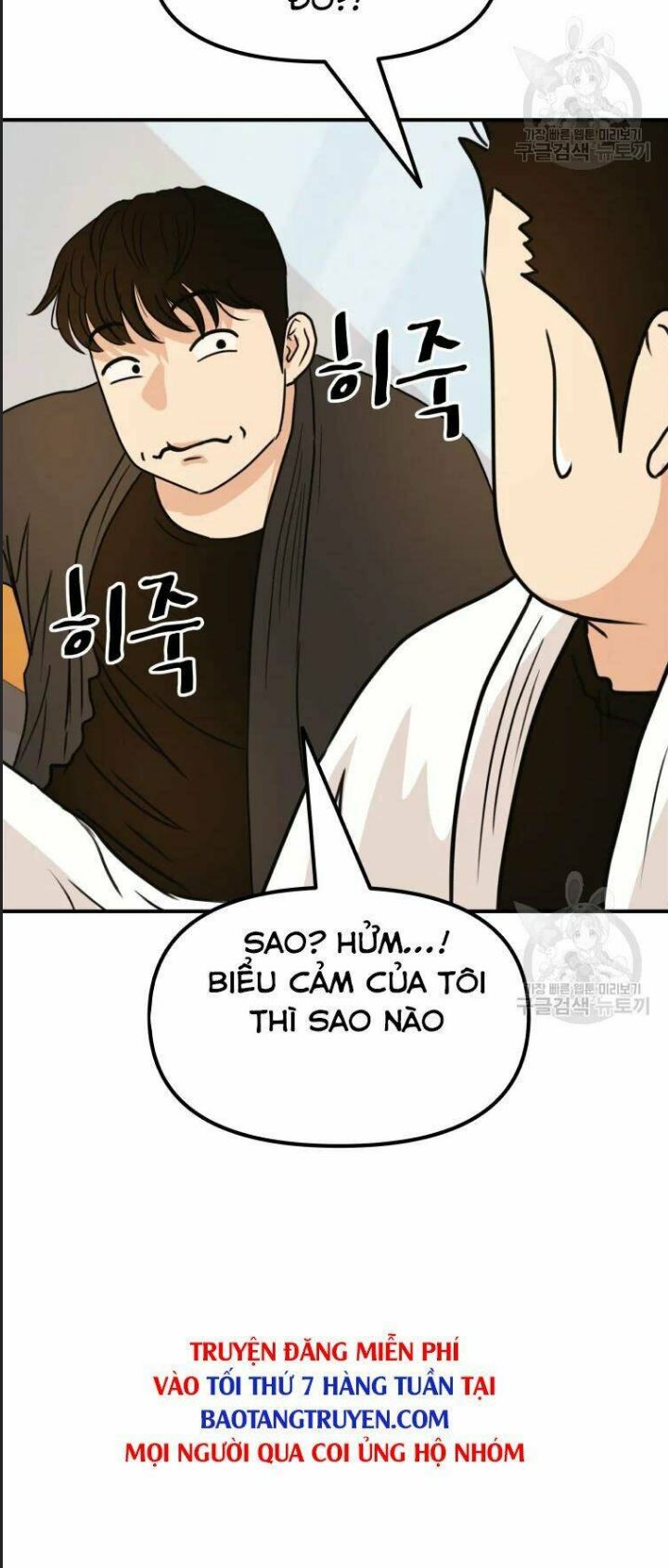 Bạn Trai Võ Sĩ Chapter 40 - Trang 2