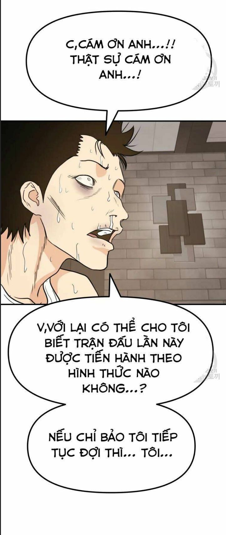 Bạn Trai Võ Sĩ Chapter 40 - Trang 2