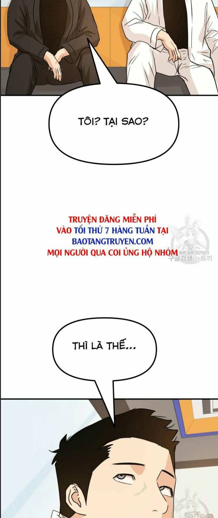 Bạn Trai Võ Sĩ Chapter 40 - Trang 2